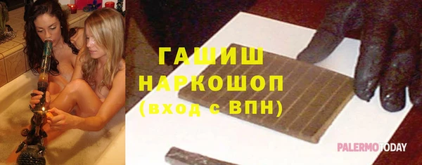 винт Богданович